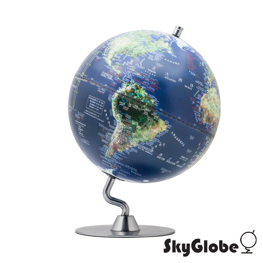 【SkyGlobe】10吋衛星原貌金屬底座地球儀(繁中英文對照) 《泡泡生活》
