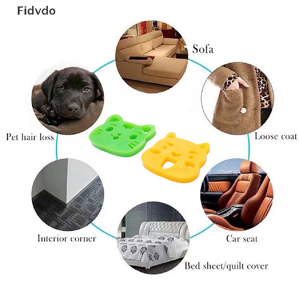 Fidvdo 寵物脫毛器矽膠刷沙發洗車機洗衣毛皮捕手 TH