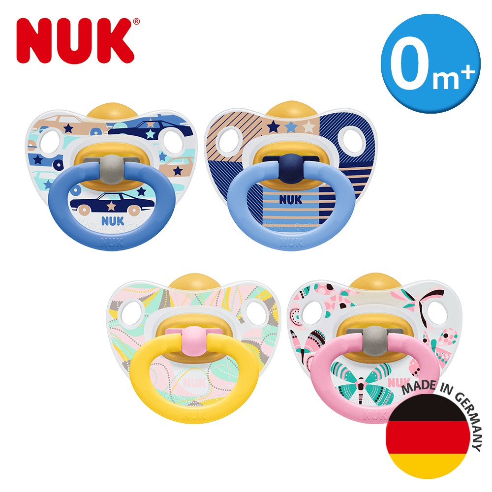 德國NUK-印花乳膠安撫奶嘴-初生型0m+2入(顏色隨機出貨)