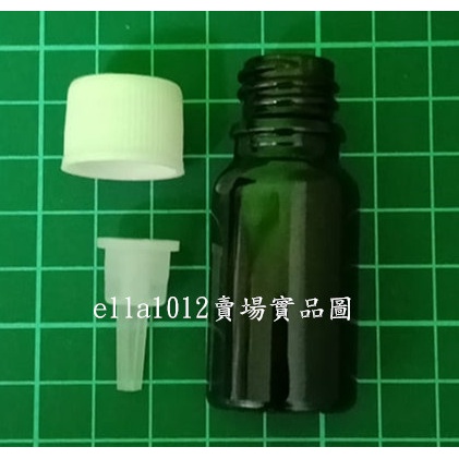 精油瓶 茶色玻璃   10ml/20ml/30ml