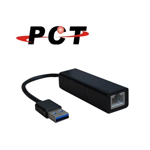 【PCT】USB 3.0 超高速外接網路卡(URC311)