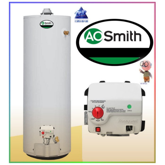 《金來買生活館》美國 AO Smith 史密斯 GCR50 瓦斯熱水爐 50加侖 儲水式 瓦斯熱水器
