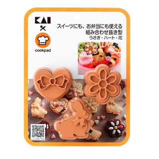 【幸福烘焙材料】日本 貝印KAI 餅乾壓模 (小兔.小花.愛心)DL8072 原廠正品