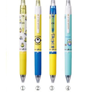 三菱uni-ball R:E3 [URE3-600M-05] 環球影城小小兵數 量限定 摩擦筆 擦擦筆 可擦拭 三色筆
