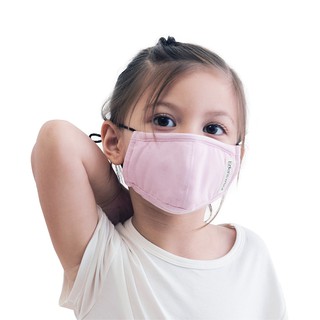 幼童抗菌防霾口罩N95等級通過CNS15980規範 Zinc-Tencel N95 face mask