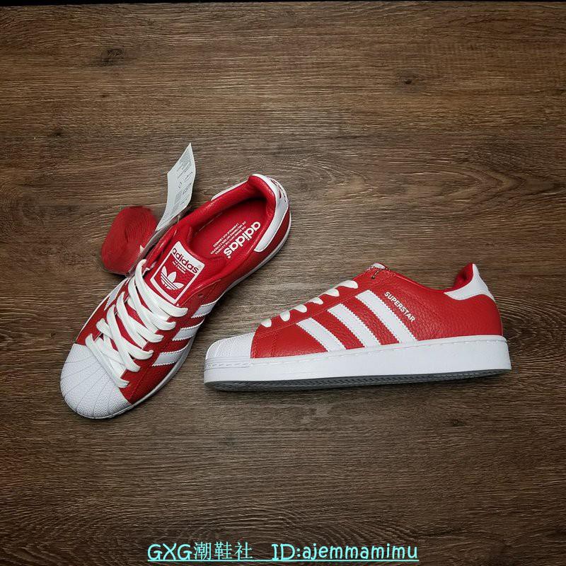 adidas superstar bb2240