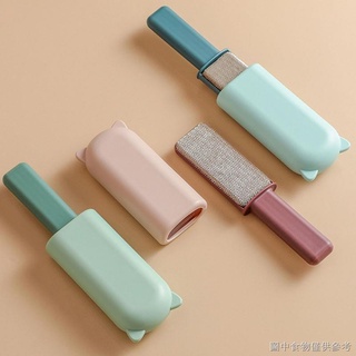 (便攜靜電除毛刷)（粘塵紙除塵滾筒）衣服粘毛器清理寵物毛粘頭髮刮吸除毛刷床單沙發去毛沾毛刷毛神器
