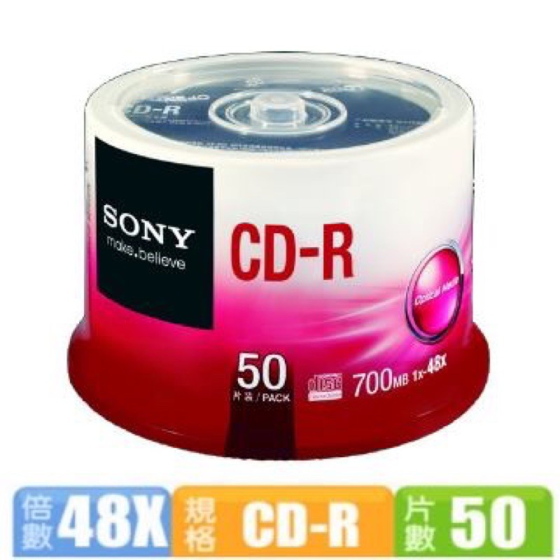 SONY CD-R 48X 700MB