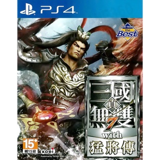 【二手遊戲】PS4 真三國無雙7 WITH 猛將傳 BEST DYNASTY WARRIORS 8 中文版 台中恐龍電玩