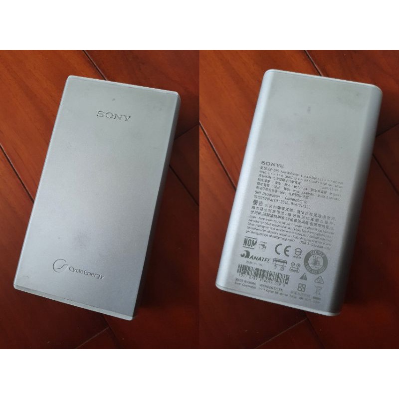 Sony 行動電源 CP-S15 15000mAh