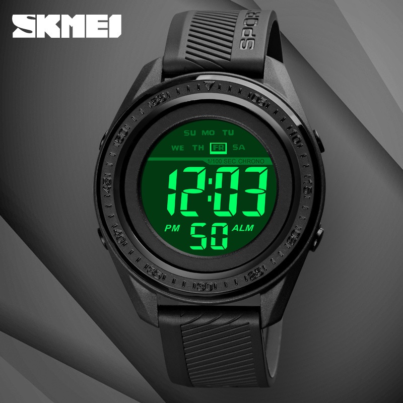 Skmei 1638 多功能學生運動電子錶 防水戶外時尚手錶