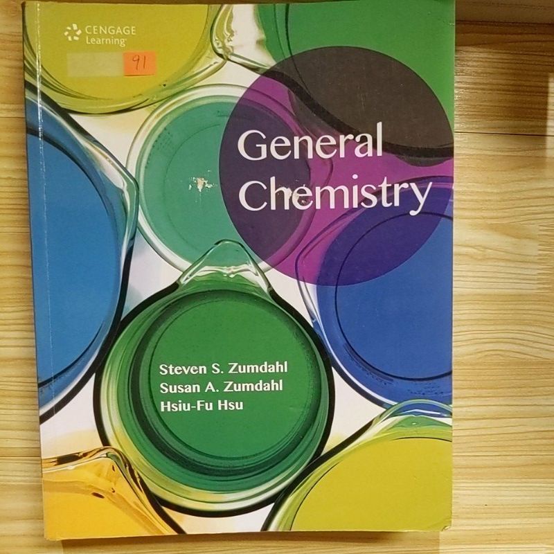 General Chemistry（Zumdahl Zumdahl Hsu）