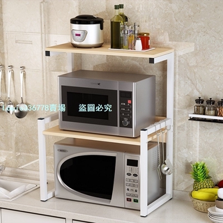 【熱銷中D】廚房置物架檯面調料烤箱架多層收納架廚房用品家用微波爐置物架子