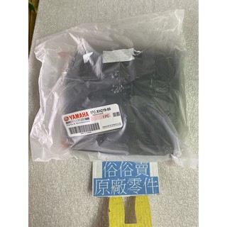俗俗賣YAMAHA山葉原廠 蓄電池蓋 RAY GTR aero 125 電瓶蓋 料號：17C-XH219-00