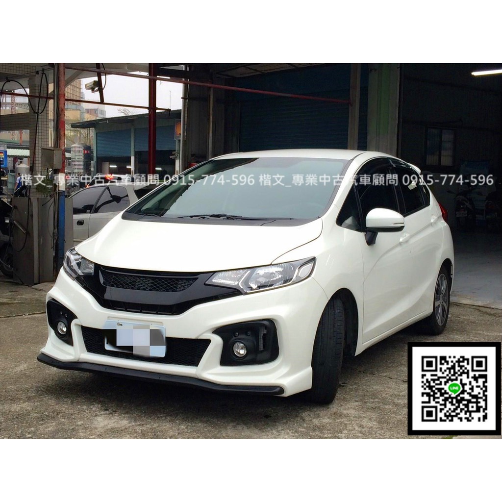 Fb搜尋 Kv好車居 本田fit中古車二手車 蝦皮購物