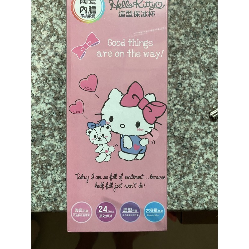 Hello Kitty造型保冰杯
