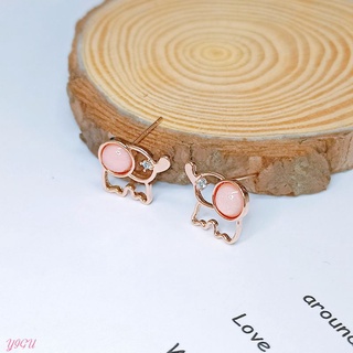 【YIGU】正韓現貨 可愛大象 小象造型 粉色月光石 玫瑰金 耳環 耳針 耳釘 貼耳 耳飾 韓國飾品