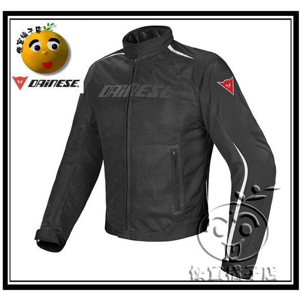 DAINESE HYDRA FLUX D-DRY 防水 透氣 反光 四季防摔衣 (可刷國旅卡)大SIZE58號黑色