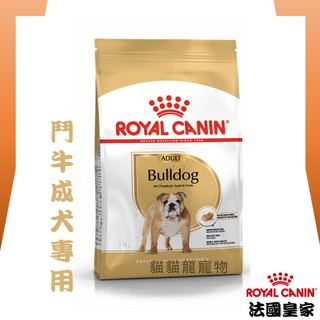 ★貓貓龍寵物★ 法國皇家 ROYAL CANIN 成犬飼料▼鬥牛成犬專用 BDA 3KG