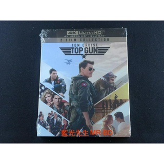 [藍光先生4K] 捍衛戰士 1+2 UHD+BD 四碟套裝版 Top Gun