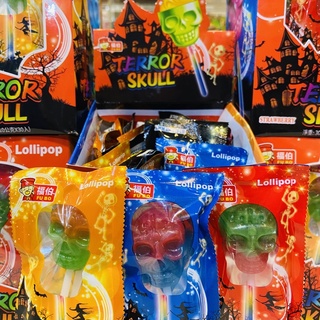【限量商品】嘗甜頭 骷顱頭棒棒糖 10元 骷顱頭 萬聖節造型 萬聖節糖果 萬聖節 Halloween