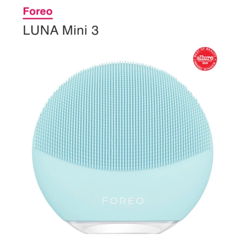 🙋🏻‍♀️特價預購✨Foreo LUNA Mini 3