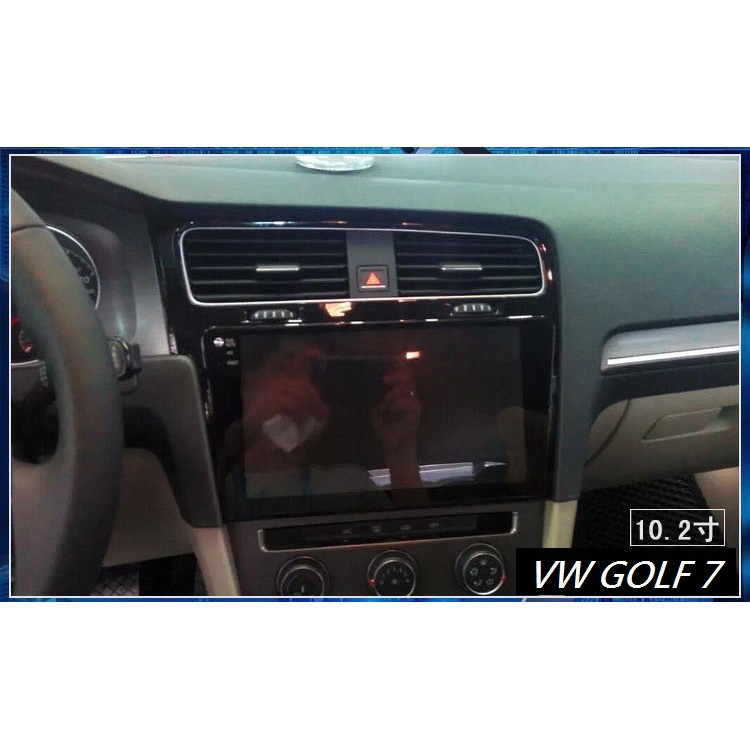 (HHCA)VW GOLF 7代 10"高畫質安卓機(非:ALPINE,SONY,PIONEER)