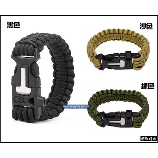 【野戰搖滾-生存遊戲】高品質多功能傘繩手環【黑色、沙色、軍綠色】 七芯傘繩手鍊求生繩登山戶外打火石