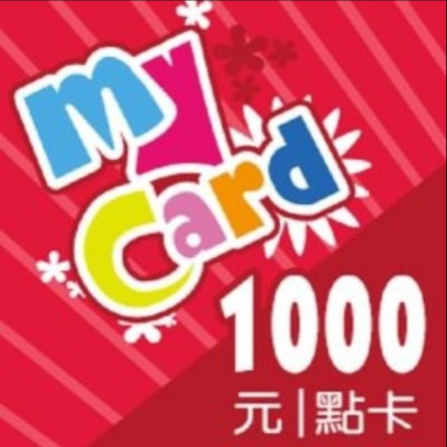 Mycard my card 1000點 八折售 僅一張