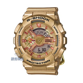 CASIO卡西歐G-SHOCK S縮小版GMA-S110GD-4A2現貨 手錶 亮金 女錶 全新原廠正品【錶飾精品】