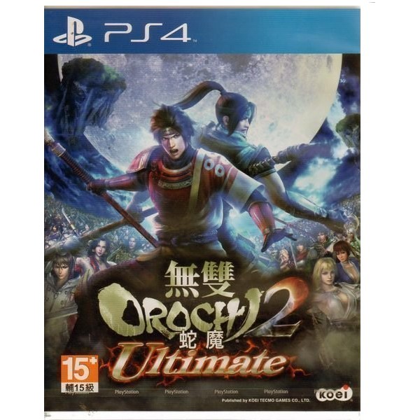 PS4亞版-無雙 OROCHI 蛇魔 2 ULTIMATE(中文版)