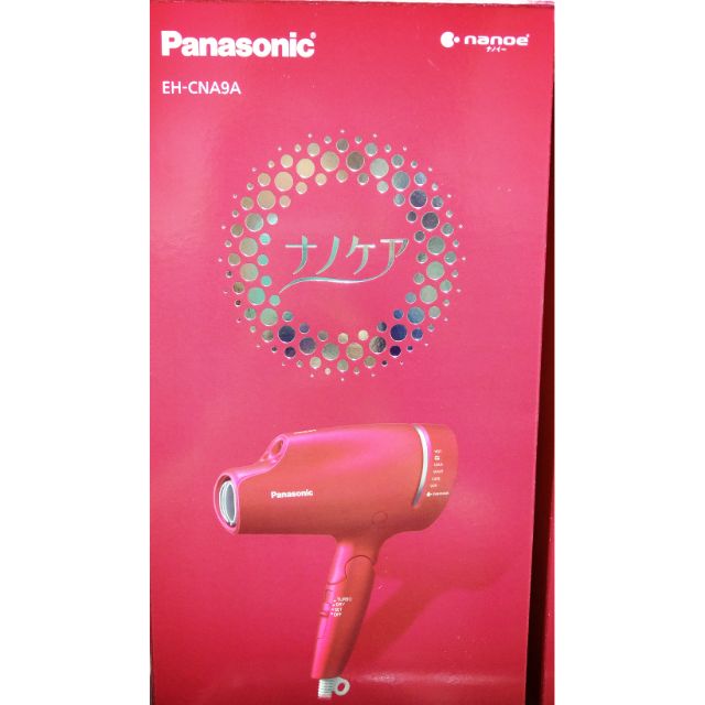 現貨 日本panasonic Eh Cna9a 吹風機限定色桃紅cna9a 蝦皮購物