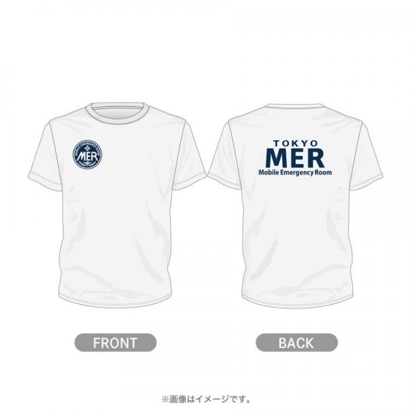 大放出セール TOKYO MER 走る緊急救命室 エマージェンシー レプリカ