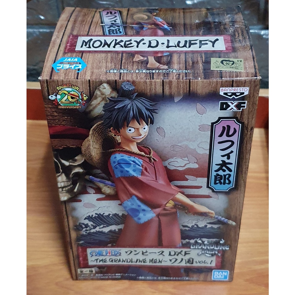 全新 日版 金證 海賊王 航海王 20週年 DXF 和之國 魯夫 路飛太郎