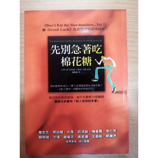 老農夫存股的價格推薦 2021年11月 比價撿便宜