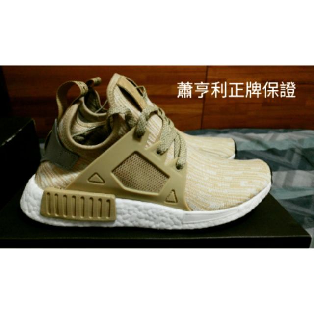 Adidas NMD XR1 PK 美式經典卡其