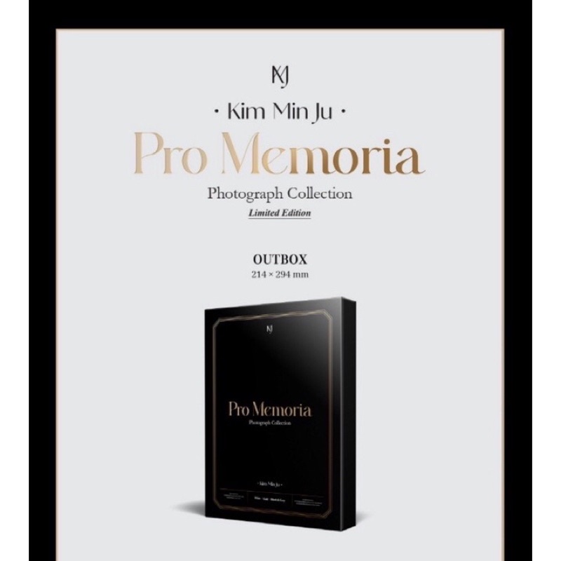 キムミンジュ フォトブック Pro Memoria 限定盤 写真集（IZ*ONE