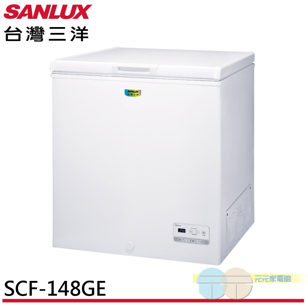 (輸碼95折 6Q84DFHE1T)SANLUX 台灣三洋 148L 上掀式冷凍櫃 SCF-148GE