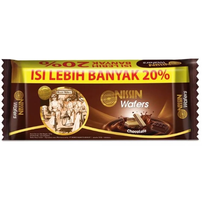 NISSIN Chocolate Wafer 巧克力威化餅 150g
