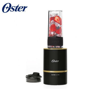[龍龍3C] OSTER 隨我型 隨行杯 果汁機 BLST120