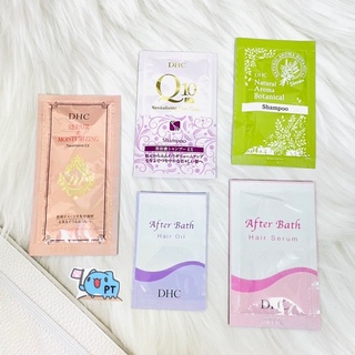 彼位元✨ DHC Q10深層修護髮膜 玫瑰亮澤護髮精華 薰衣草柔順護髮乳 護髮膜 胺基酸護色修護護髮霜 植萃香氛洗髮精