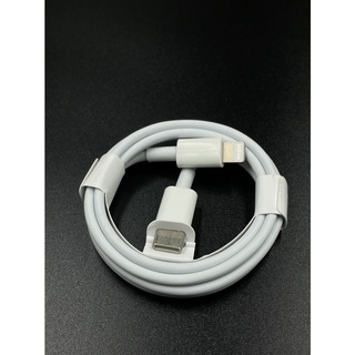 【蘋果狂想】PD快充線 充電線 iPhone/iPad/MacBook Lightning to TypeC 台製1米