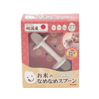 日本 People 米的咬舔湯匙玩具(柔軟)【麗兒采家】