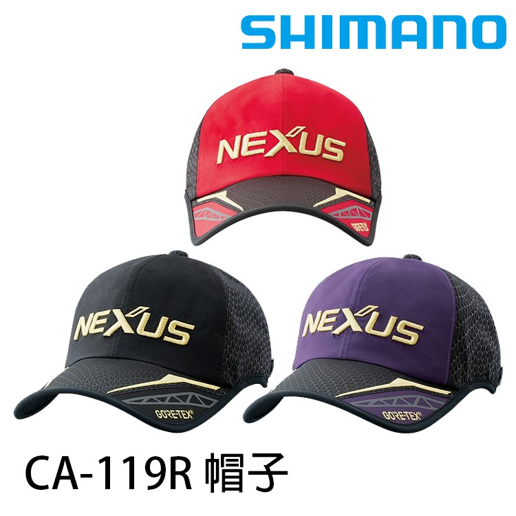 Shimano Ca 119r Nexus Gore Tex 防水帽子 漁拓釣具 蝦皮購物