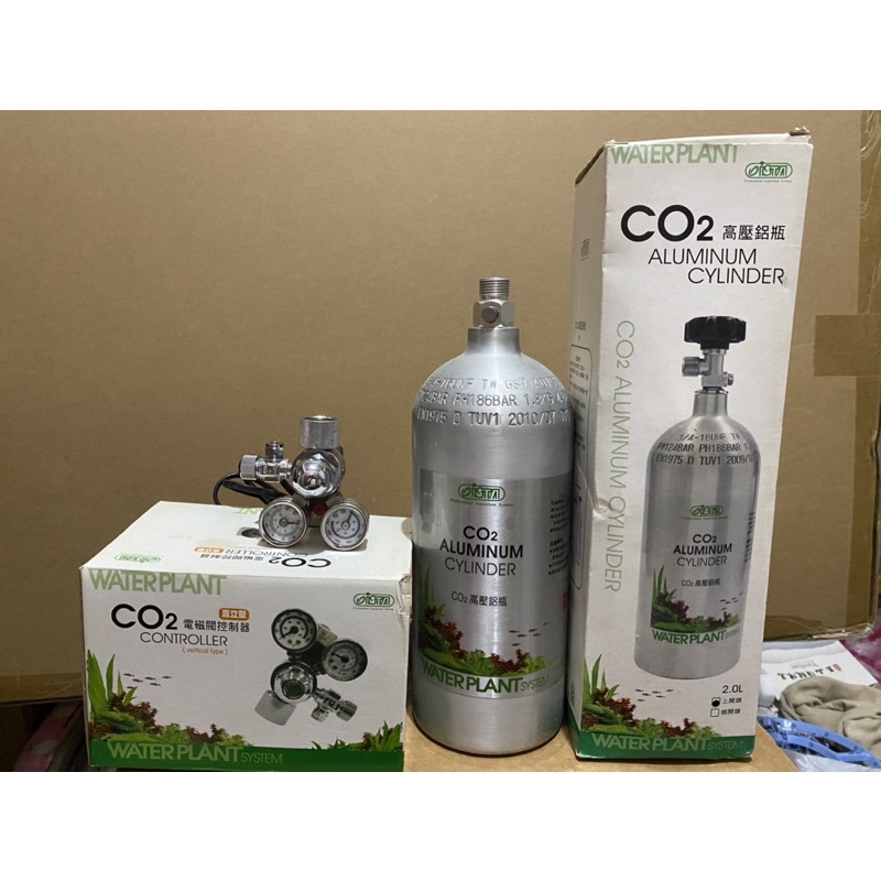 二手 CO2高壓鋁瓶 上開式+電磁閥控制器  二氧化碳 CO2 水草 鋼瓶 氣瓶 水族 水草缸