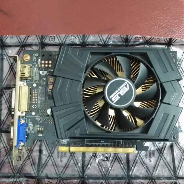 Asus gtx750 1g