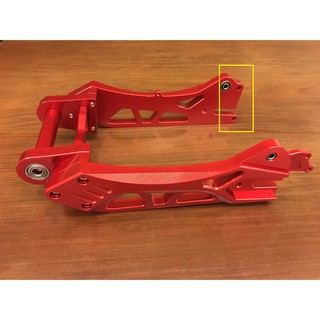 Inskey dudukan arm vespa N1S swing arm vespa N1s holder