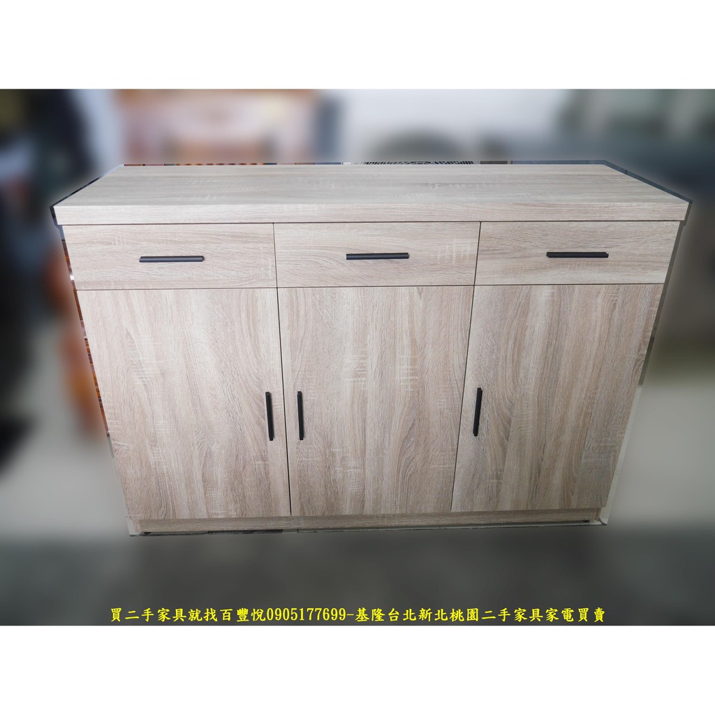 【二手家具】台北百豐悅2手家具-限量新品梧桐色4尺餐邊櫃電器櫃櫥櫃收納櫃置物櫃儲物櫃廚櫃矮櫃 內湖二手家具五股二手家具