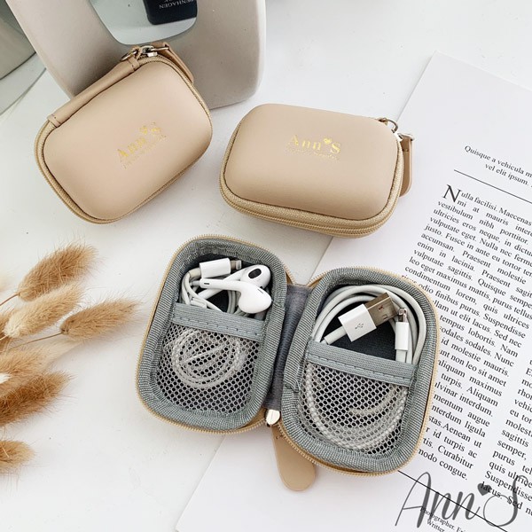 Ann’S品牌訂製奶茶耳機充電線保護收納包