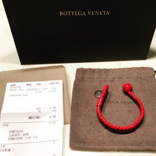 『已售出』BOTTEGA VENETA BV經典編織雙環小羊皮手環 紅色 S號
